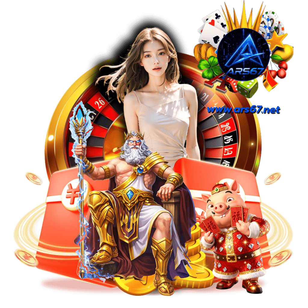 ars67 bet
