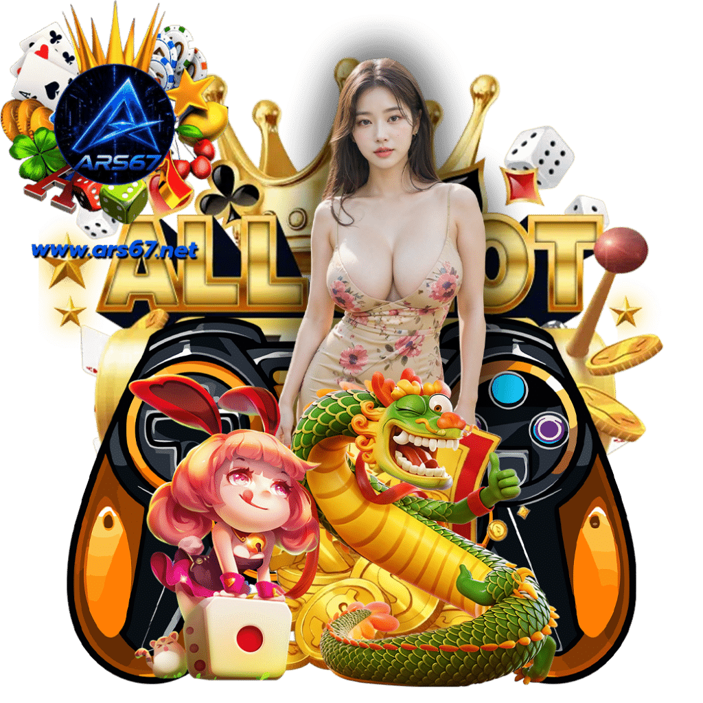 ars67 slot